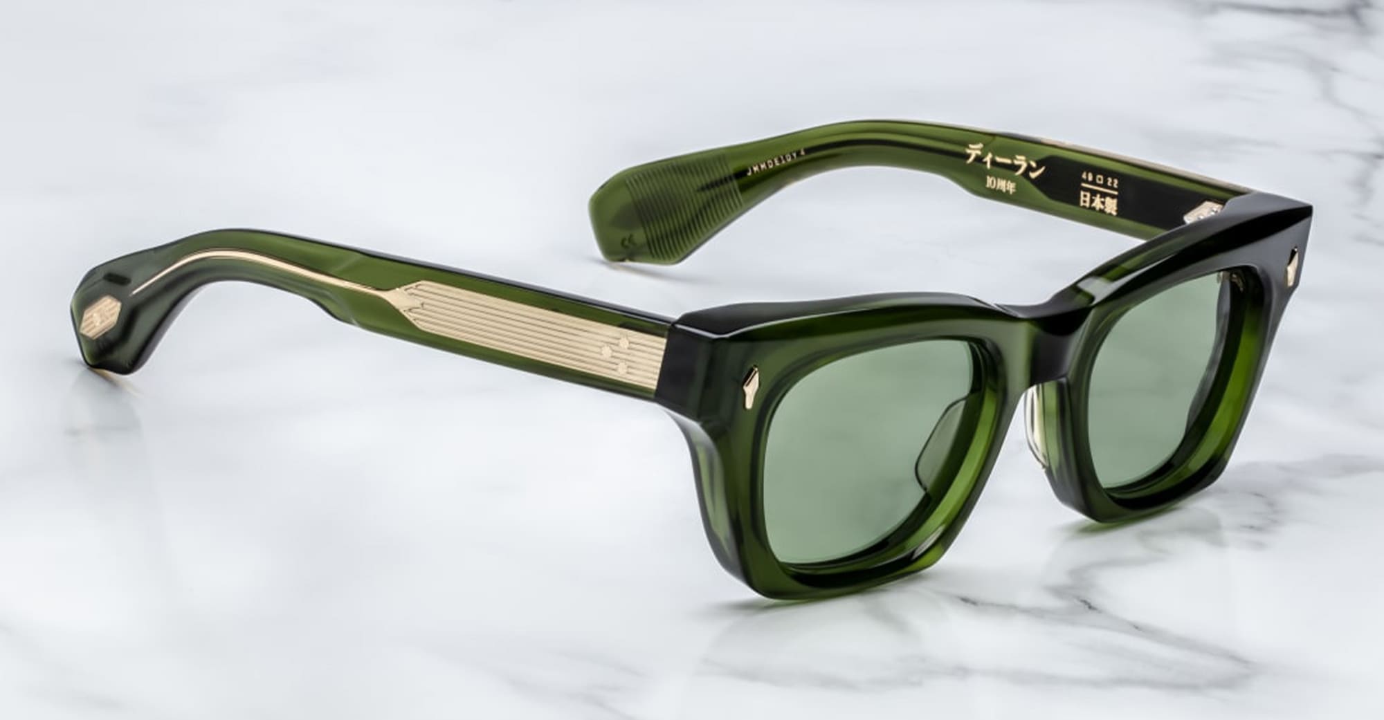 Ottica Mondello Roma - Jacques Marie Mage - JMMDE-10Y4 - DECADE COLLECTION: DEALAN - ROVER - Acetate - shape Squared - green - EYEWEAR - SUNGLASSES - Uomo,Men - lens Green - Made In Japan