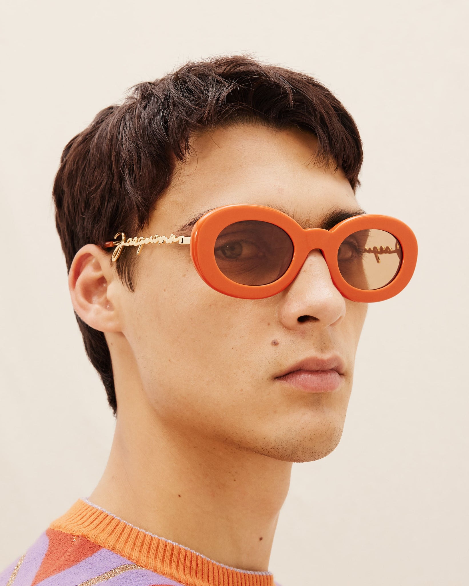Les lunettes pralu - multi orange